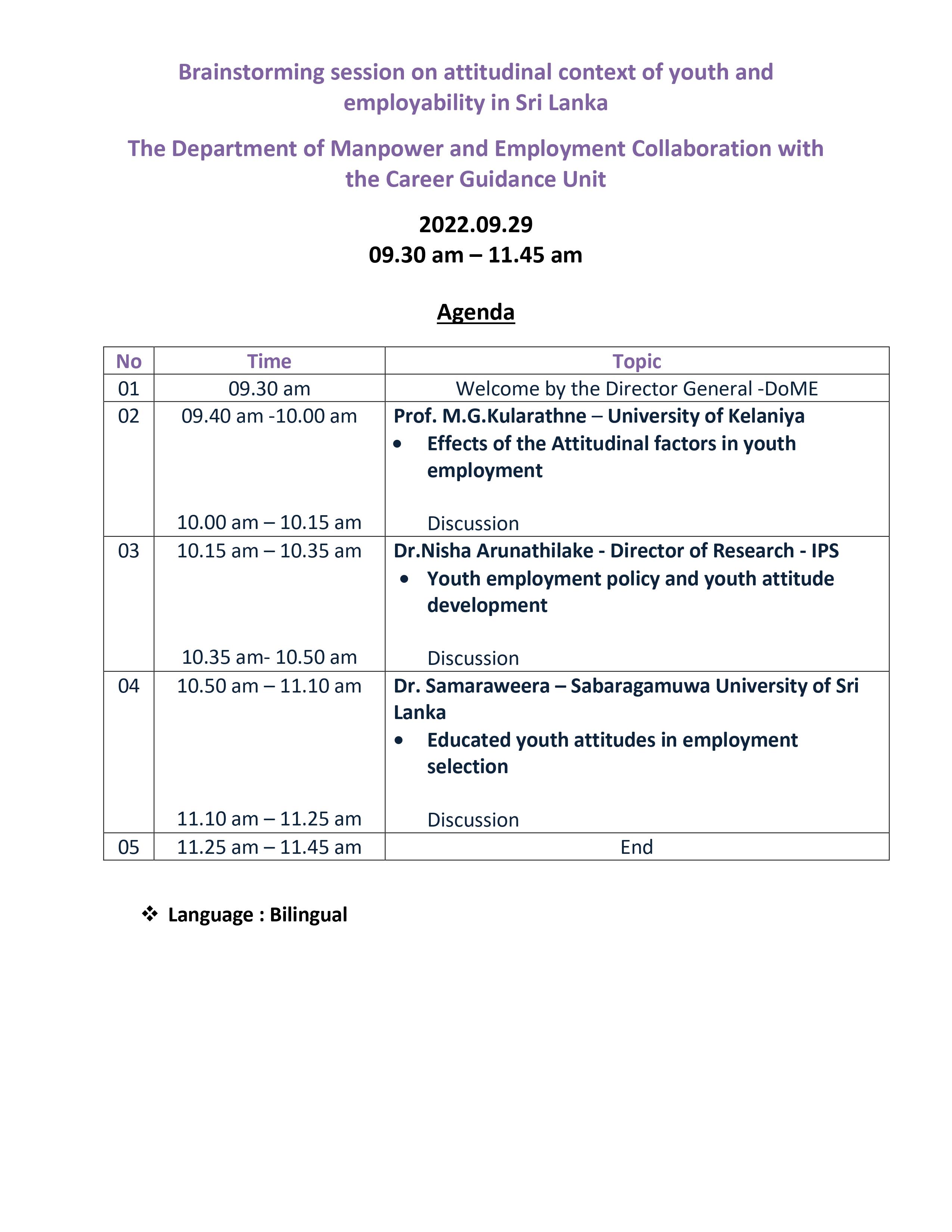 Attachment program Agenda (2).jpg
