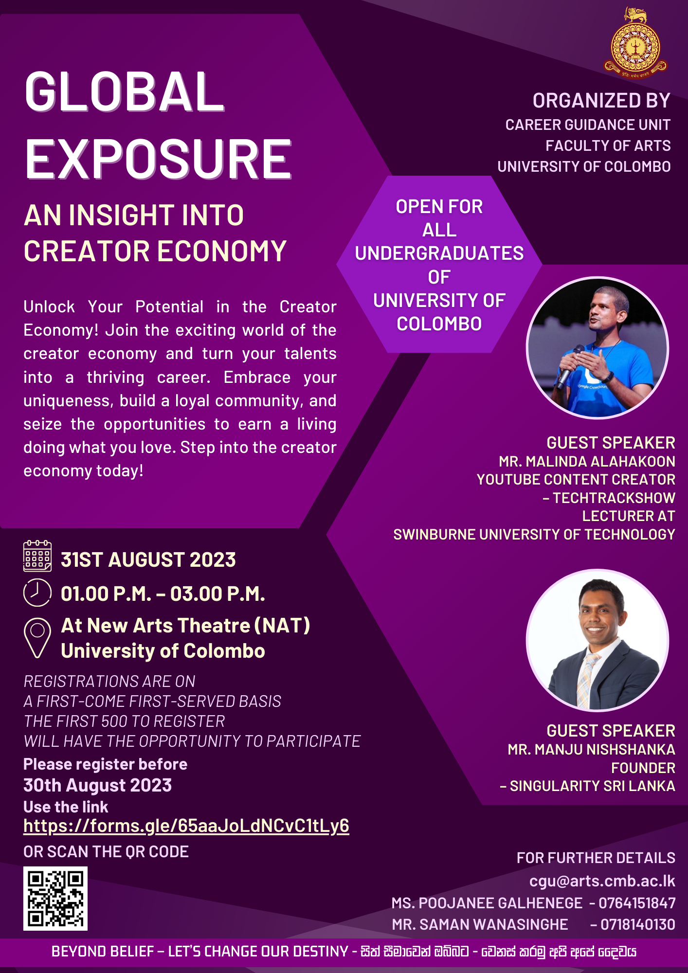 Attachment Global Exposure Dark Purple Color Flyer.png